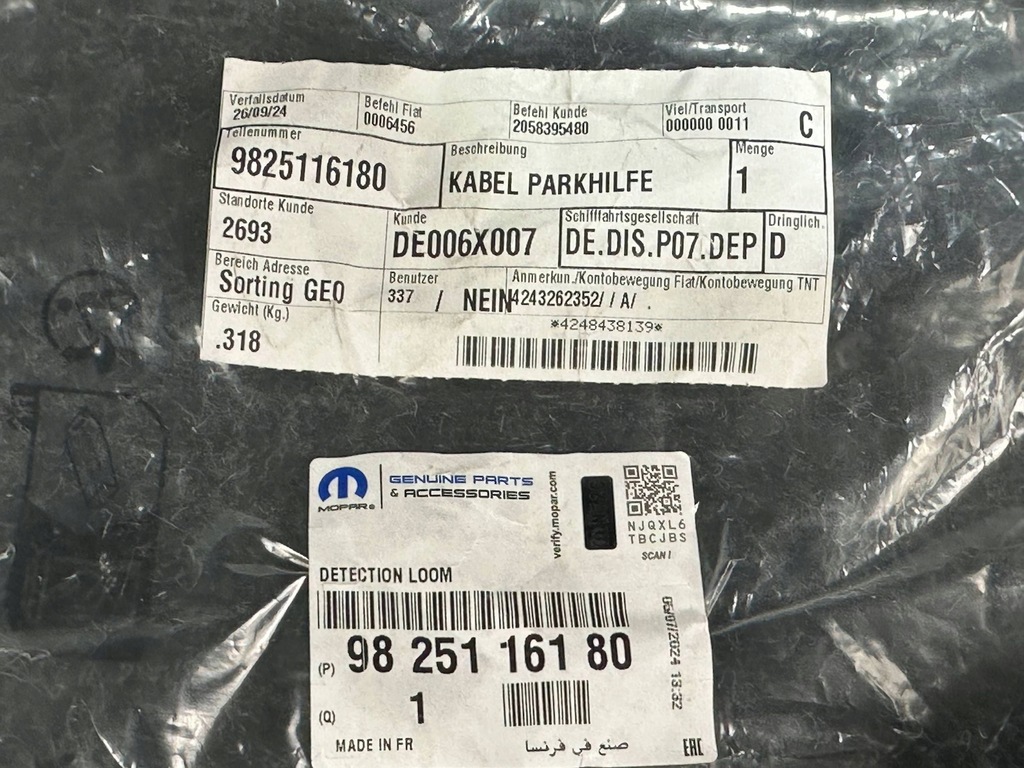 фото №5, Opel grandland x 17-24 джгут бампера заднього датчиків pdc 9825116180