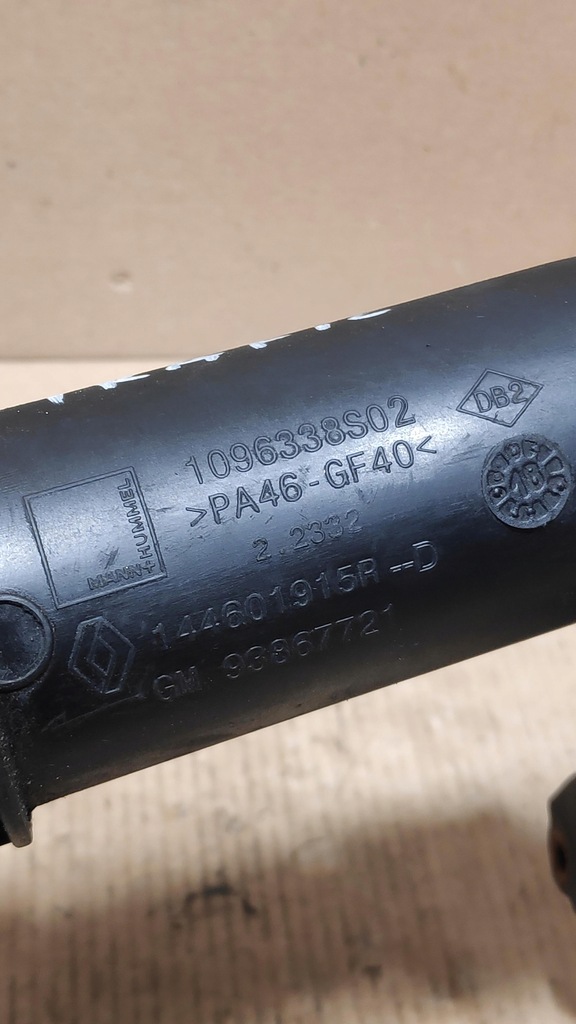 фото №6, Труба wąż шланг воздуха 1.6dci renault trafic iii 144601915r