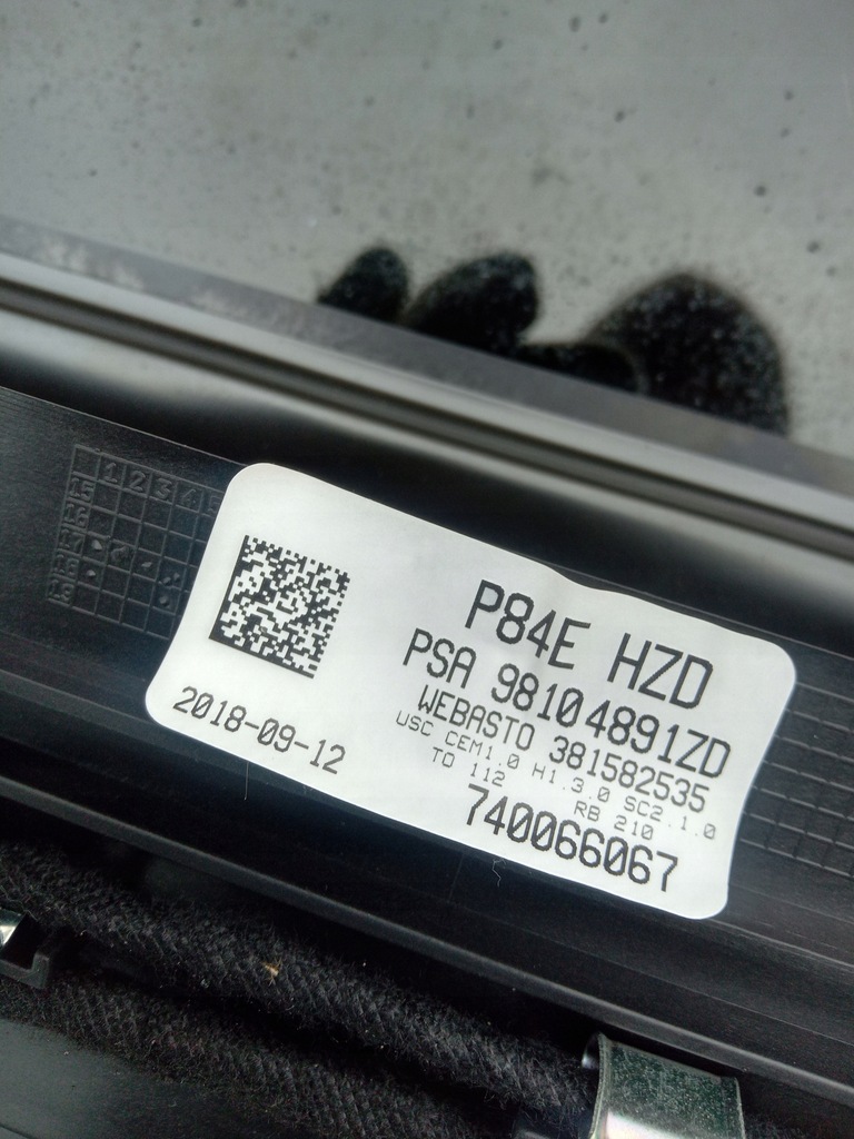 фото №9, Peugeot 3008 ii люк панорама