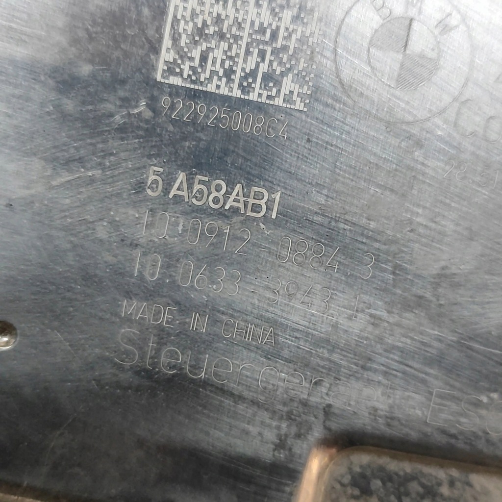 фото №6, Bmw 3 g20 g21 2022 насос abs