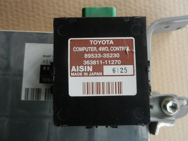 фото №1, Toyota fj cruiser блок управления бортовой компьютер приводов