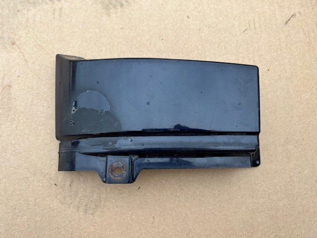 фото №1, Opel zafira a накладки задня 90580803lh