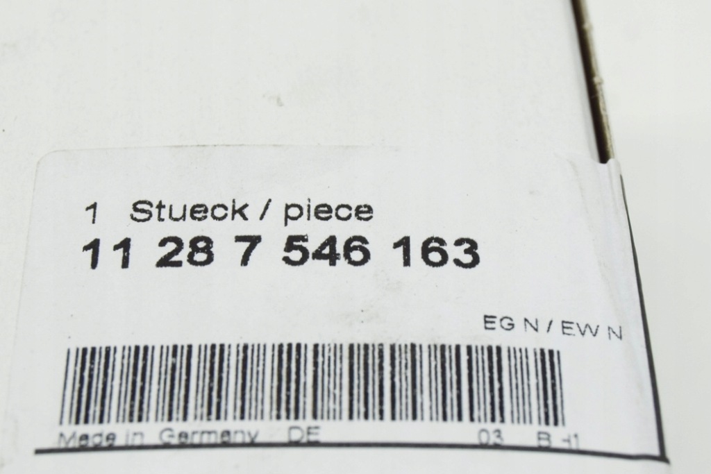 Купить Bmw x5 e70 натяжитель ремень 11287546163 4.8 бензин nowa оригинальная