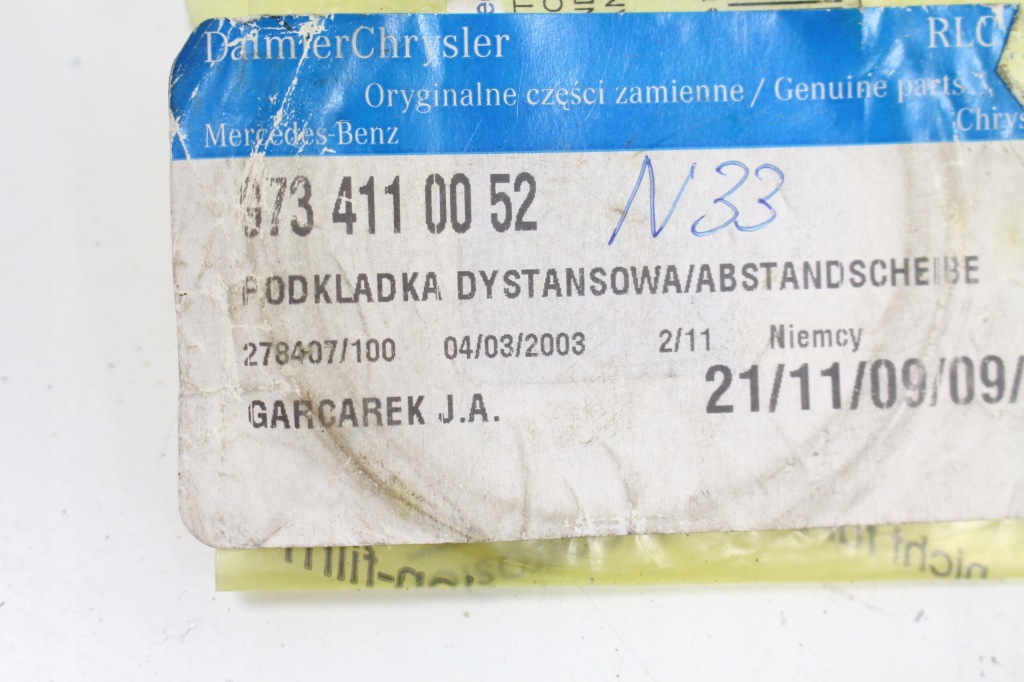 Подкладка проставочная 9734110052 mercedes Доставка