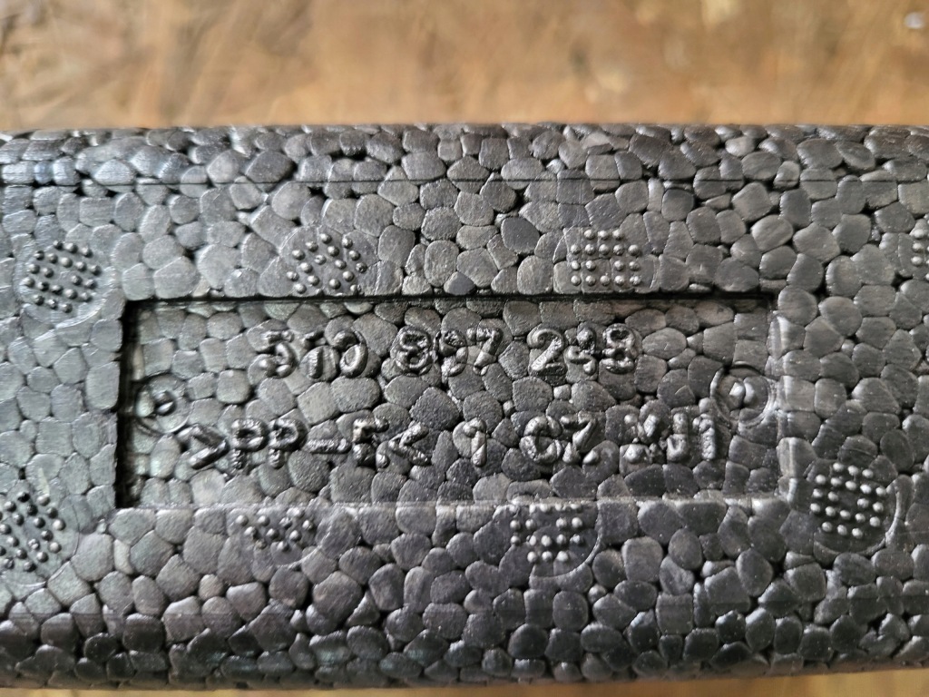 фото №8, Vw sportsvan абсорбер бампера передний перед