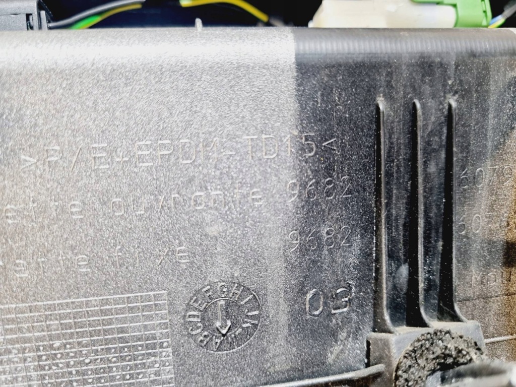 фото №11, Молдинг крышки citroen c4 picasso 2011 9682607977