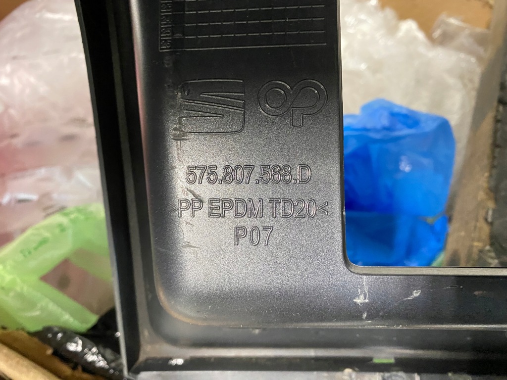 фото №14, Бампер задняя задний seat ateca cupra 575 6xpdc