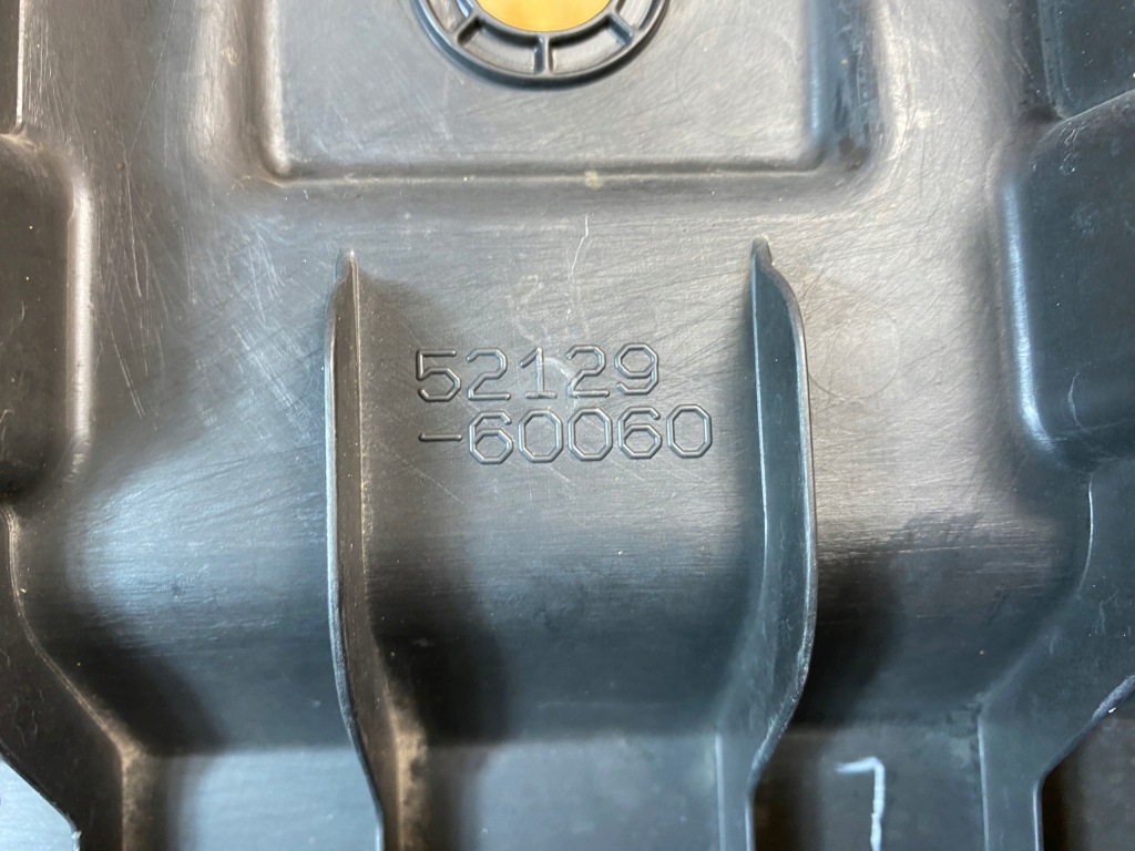 Защита поперечина впуск воздуховод воздуха toyota land cruiser j150 52129-60060 в Украине