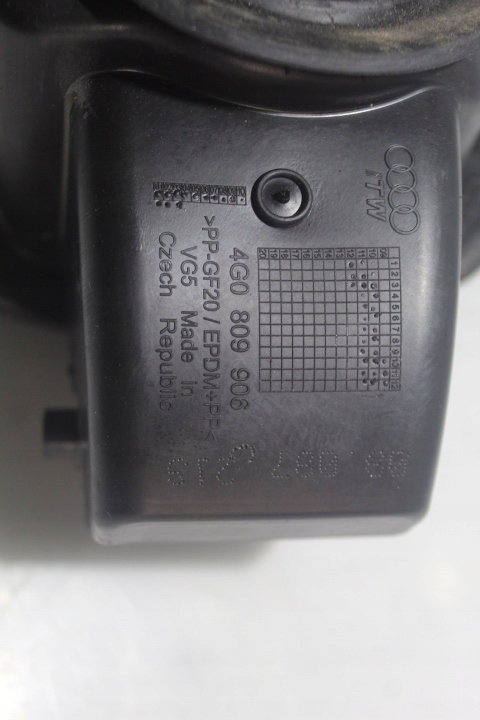 фото №3, Кришка заливної пального audi a6 c7