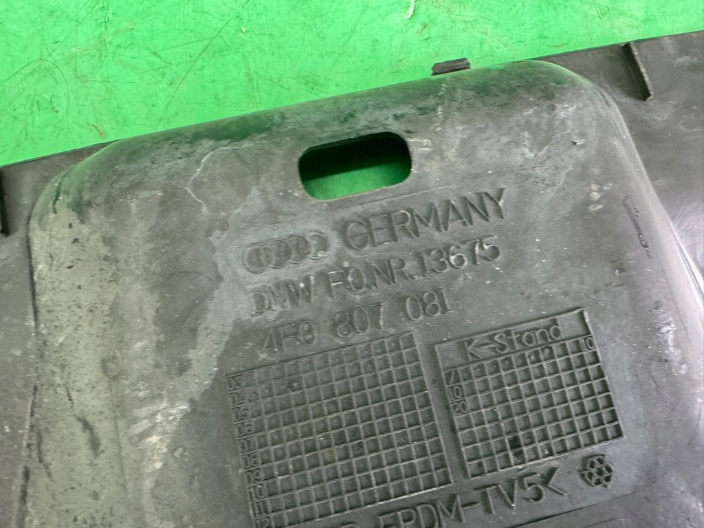 Накладка бампера audi p. a6 05-11 4f0807081 в Украине