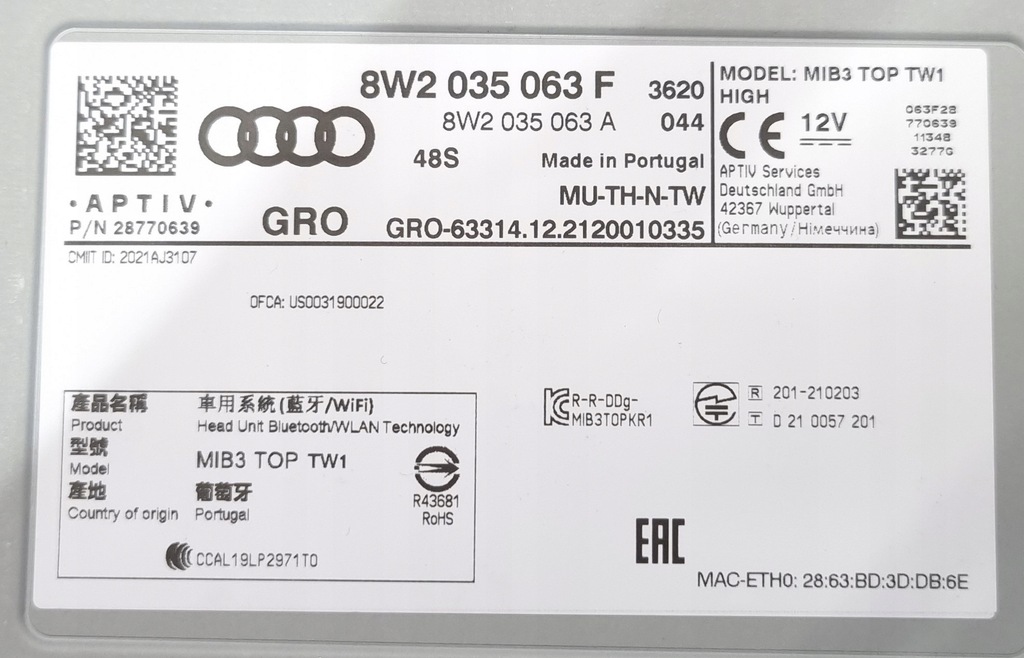 фото №9, Навігація mib3 audi a4 b9 a5 8w lift 8w2035043f