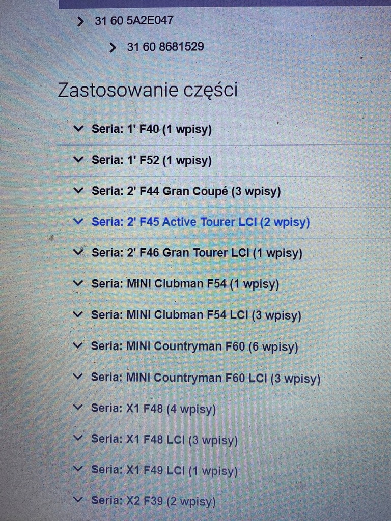 фото №5, Привідний вал bmw 1 f40 2 f44 f45 f46 x1 f48 x2 f39 mini