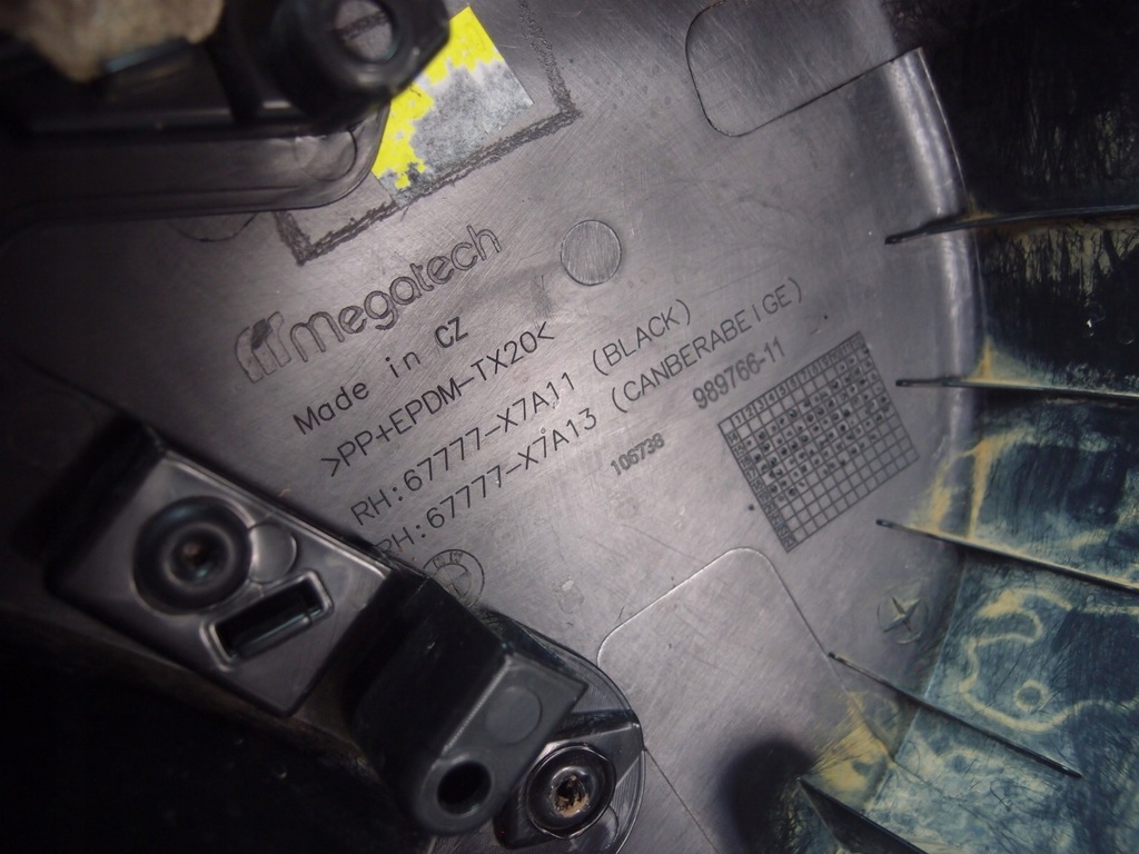 фото №14, Оббивка двері правий перед bmw x1 f48