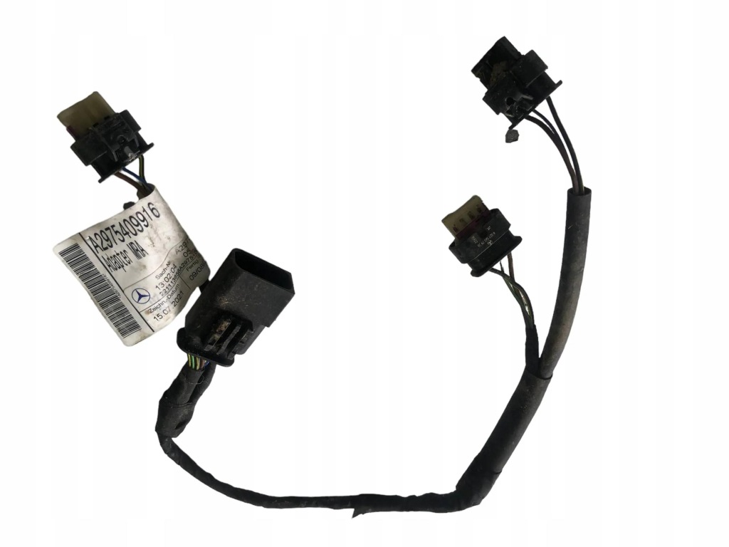 фото №1, Mercedes eqs v297 жгут трубопровод a2975409916