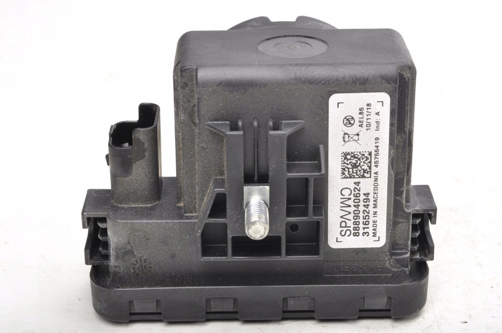 фото №4, Volvo xc40 ii сирена сигнализация 31652494