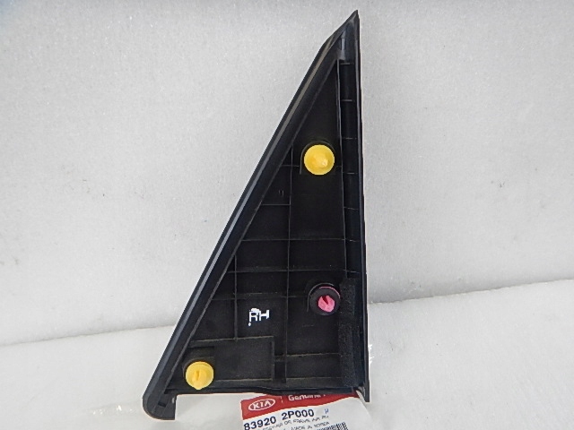 фото №2, Kia sorento ii 11- треугольник na дверь задняя