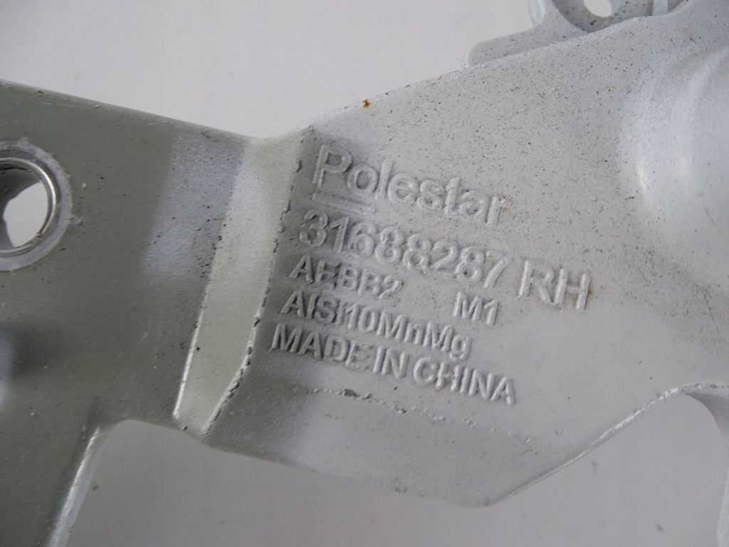 фото №4, Pas панель фари лампи правий polestar ii