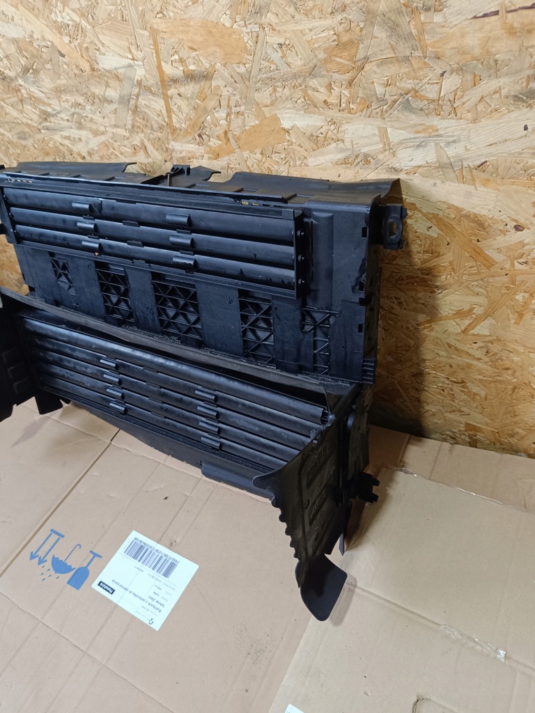 фото №4, Шторка жалюзи радиатор peugeot 3008 ii 5008 c5 aircross