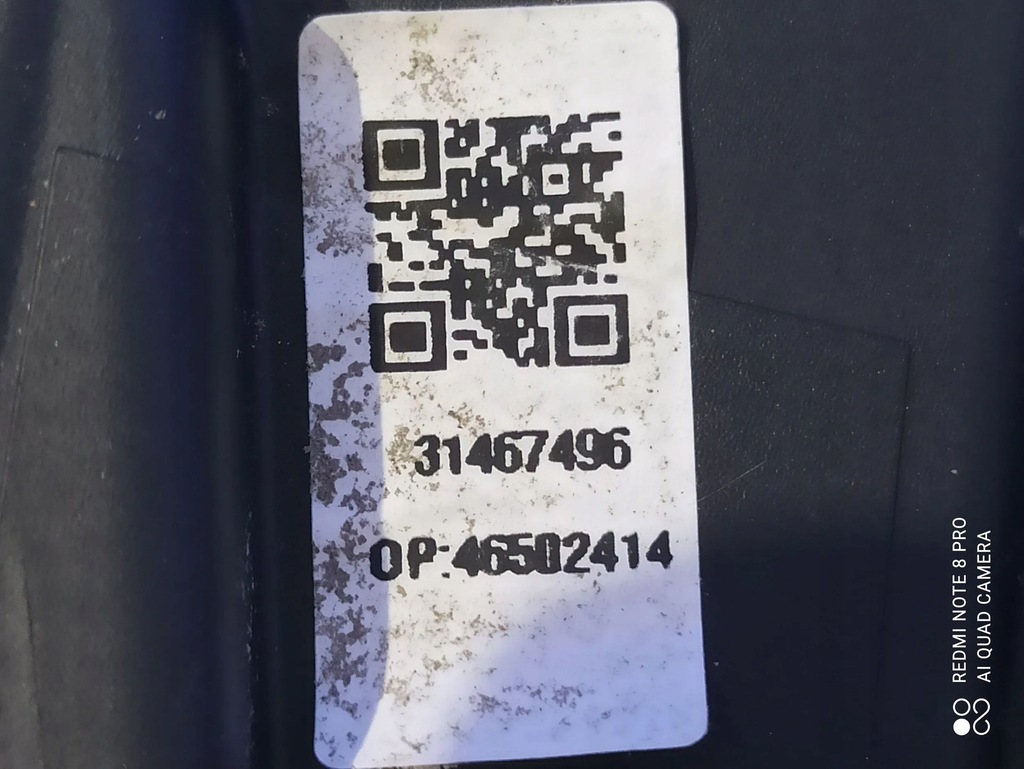 фото №5, Volvo s60 2019 панели приборная, консоль