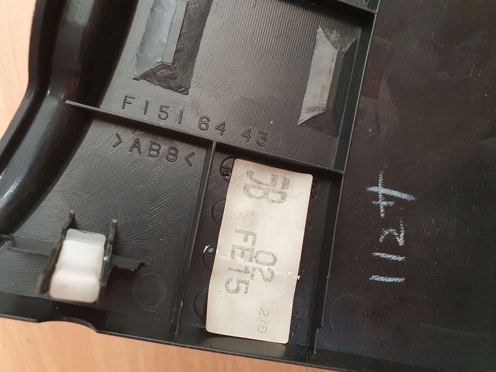 фото №7, Домкрат передач ручка чехол mazda cx8 cx 8