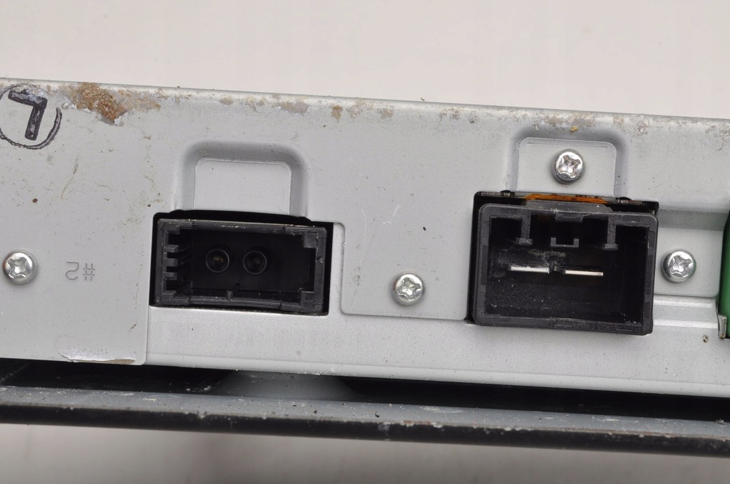 фото №4, Volvo s80 ii v70 iii підсилювач радіо 31350323