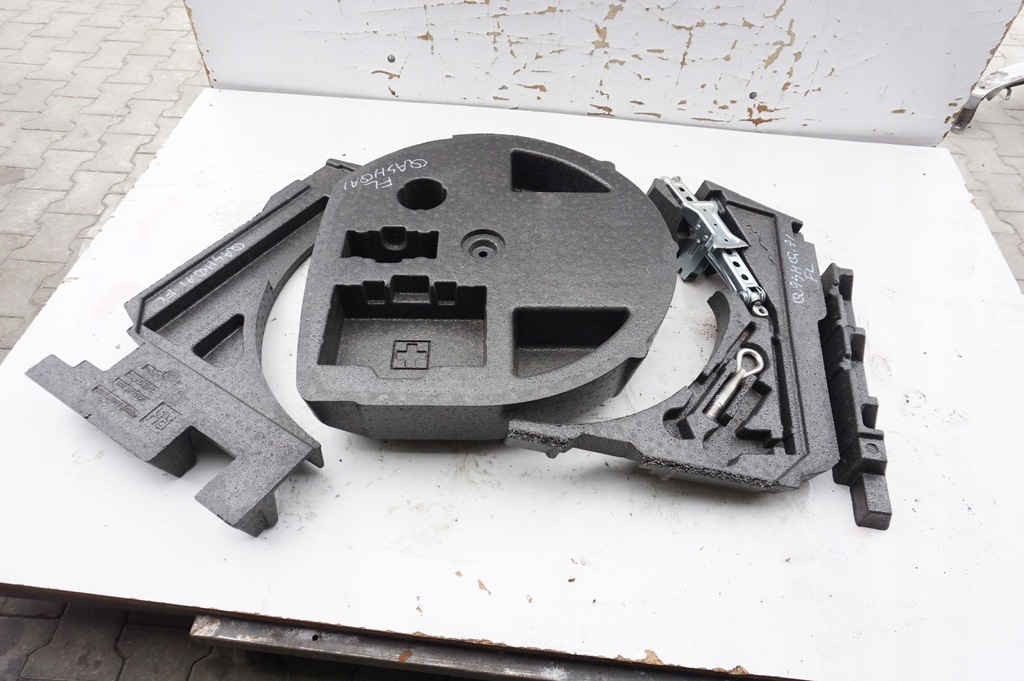 фото №1, Вкладиш багажника nissan qashqai i j10 fl