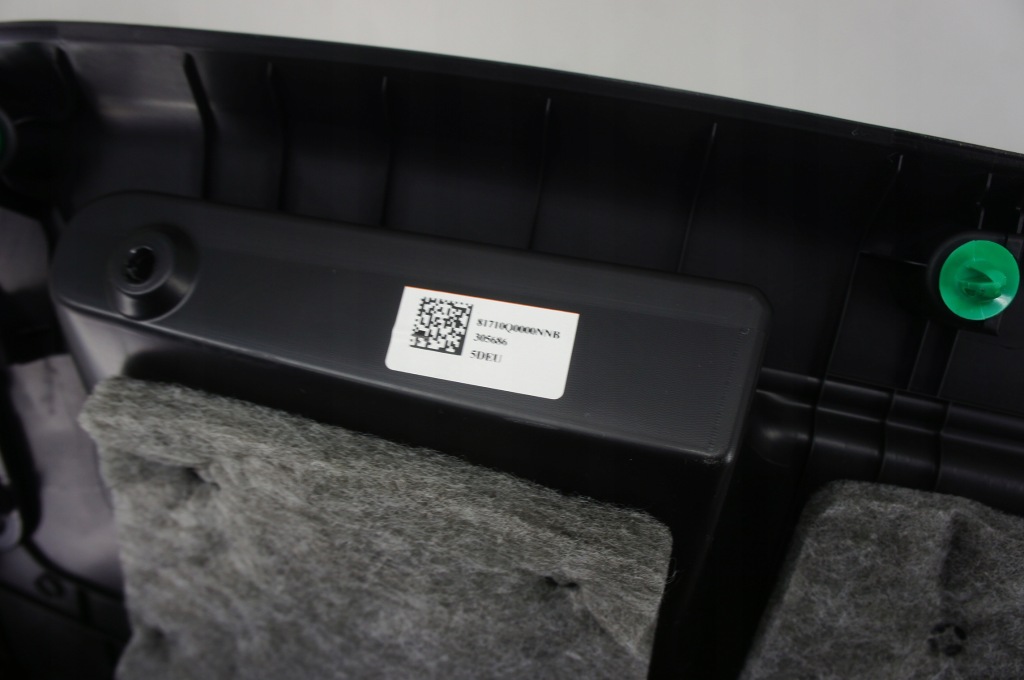 фото №5, Pu038 hyundai i20 iii защита обивка крышки багажника 81710q0000