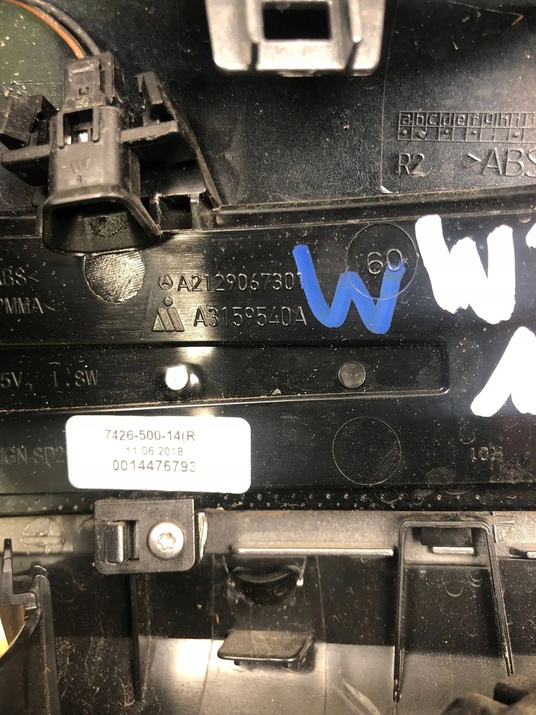 фото №8, Корпус дзеркало права mercedes w212 a2129067301