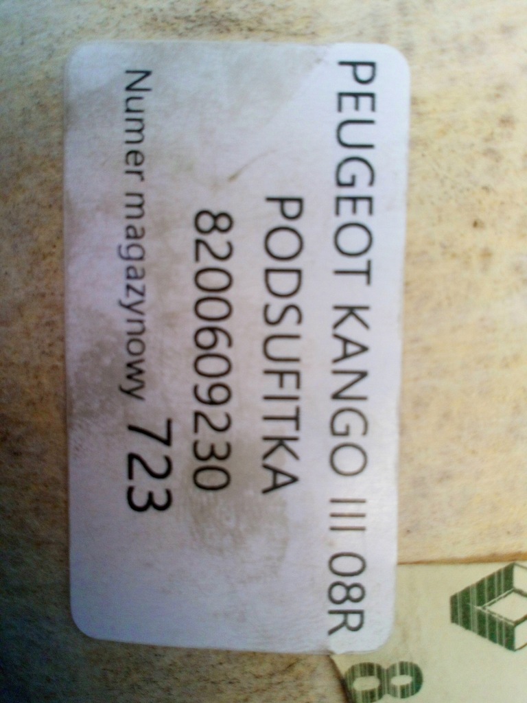 фото №8, Renault kangoo ii потолок 8200609230