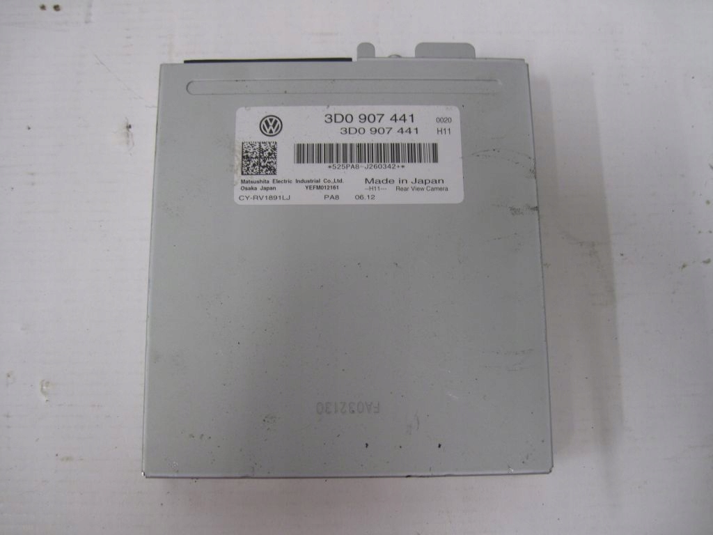 фото №5, Модуль блок управления камеры vw phaeton 3d0907441