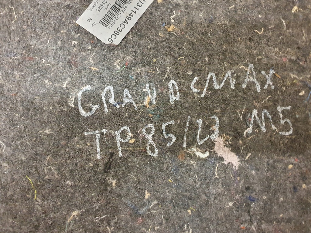 фото №10, Обивка обшивка багажника левая ford grand c-max