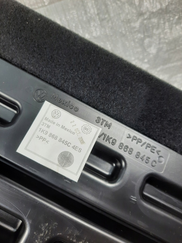 фото №6, Golf v kombi обшивка багажника 1k9868845c