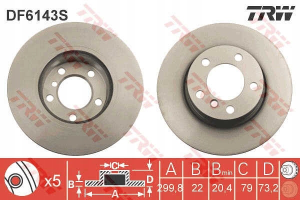 фото №3, Гальмівні диски гальмівні колодки перед trw bmw 1