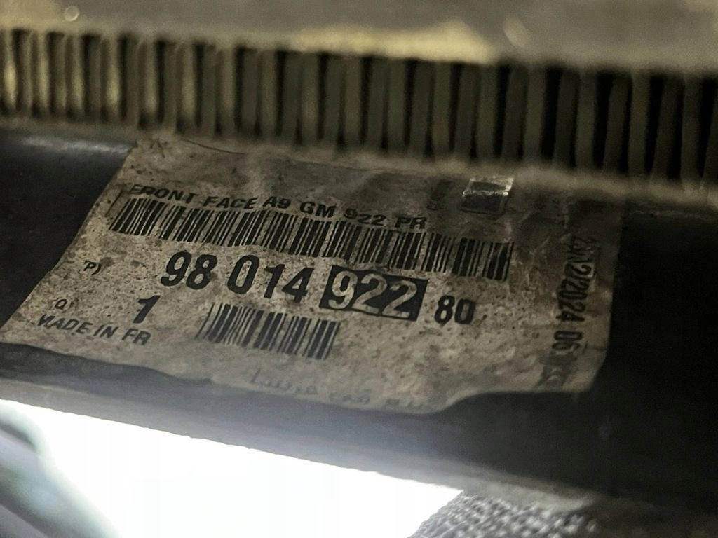 фото №15, Радиатор комплект вентилятор citroen c3 iii 3 1.5 9801492280