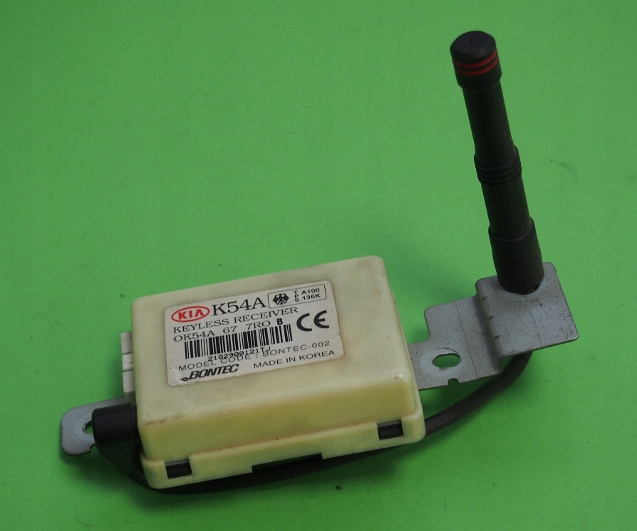 фото №1, Модуль замка антена імобілайзер kia carnival ok54a677ro