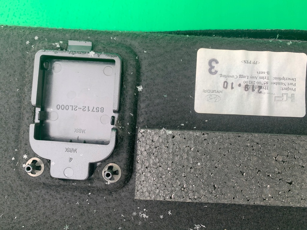 фото №10, Обшивка багажника задняя hyundai i30 lift 10-12 hb