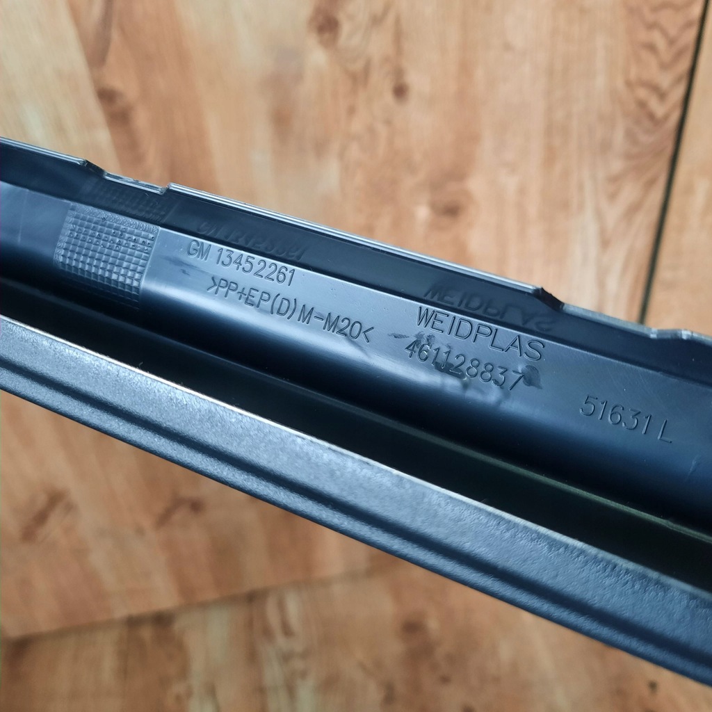 фото №2, C3 aircross прокладка рамка двері лівий задня