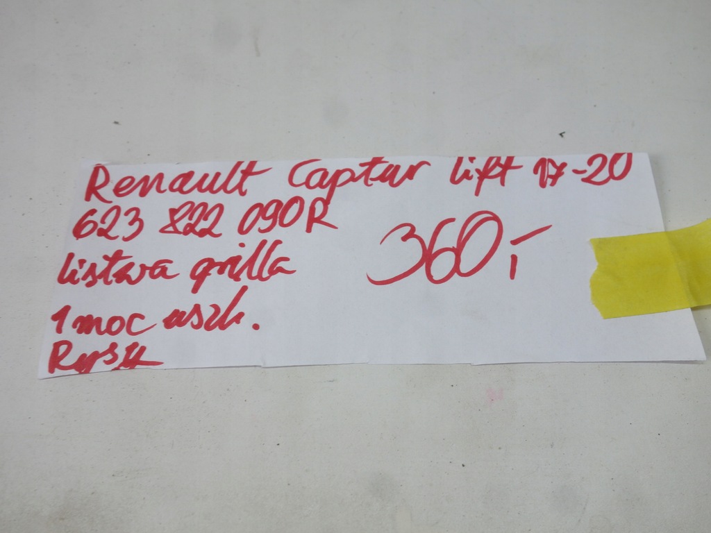 фото №6, Молдинг решетка renault captur i lift 2017-2019 623822090r