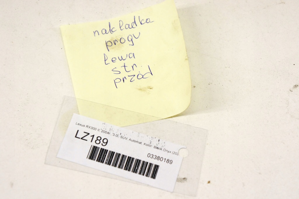 Lz189 lexus rx 2 накладка поріг праві перед в Україні