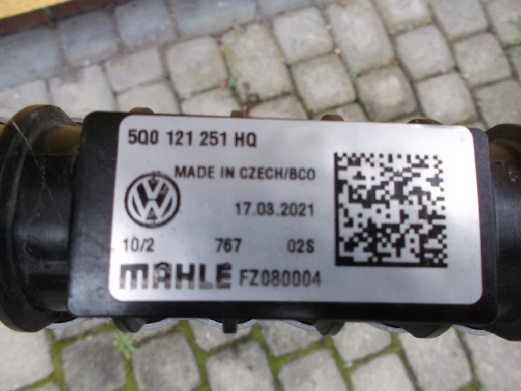 фото №5, Радіатор vw golf 15-