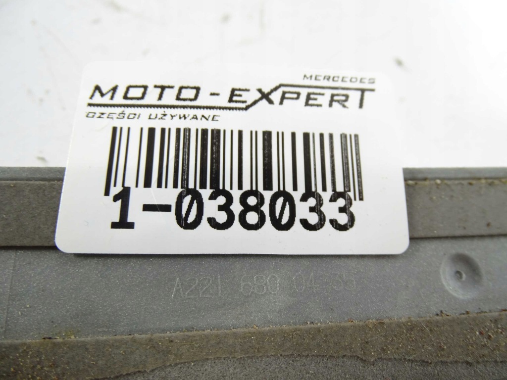 фото №3, Mercedes w221 молдинг накладка поріг правий перед