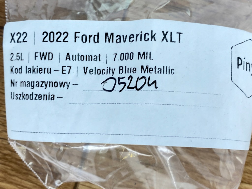 фото №7, Ключ pilot ford ecosport maverick 2022+ usa