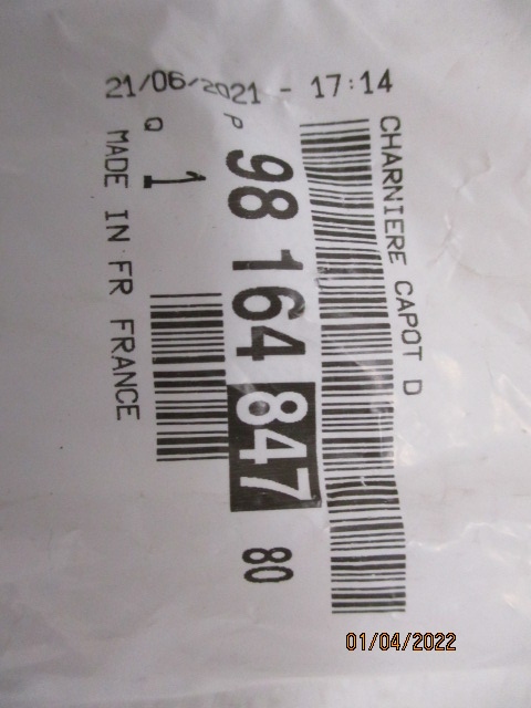 фото №9, Berlingo doblo partner rifter combo proace city правый петля капот новый