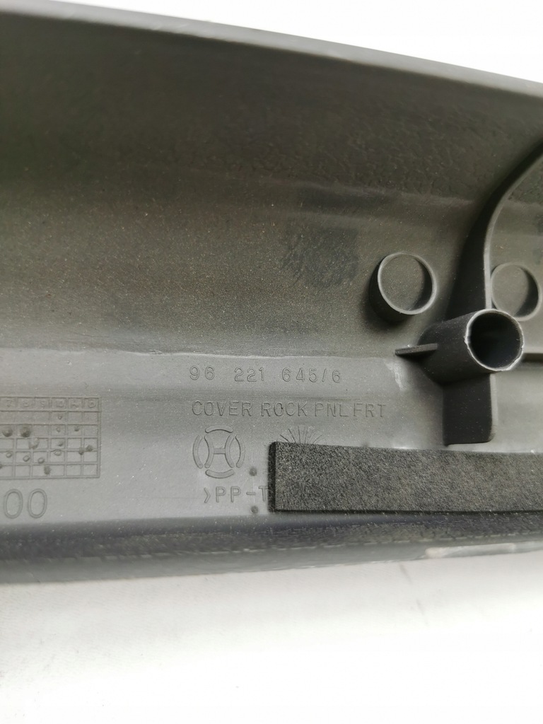 фото №11, Накладка порог правый перед daewoo lanos 1997- оригинальный номер 96235964