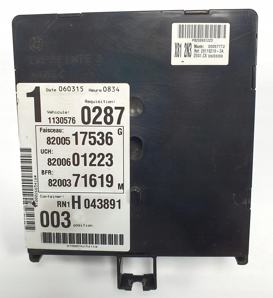 фото №1, Коробка запобіжників renault espace iv 8200517536