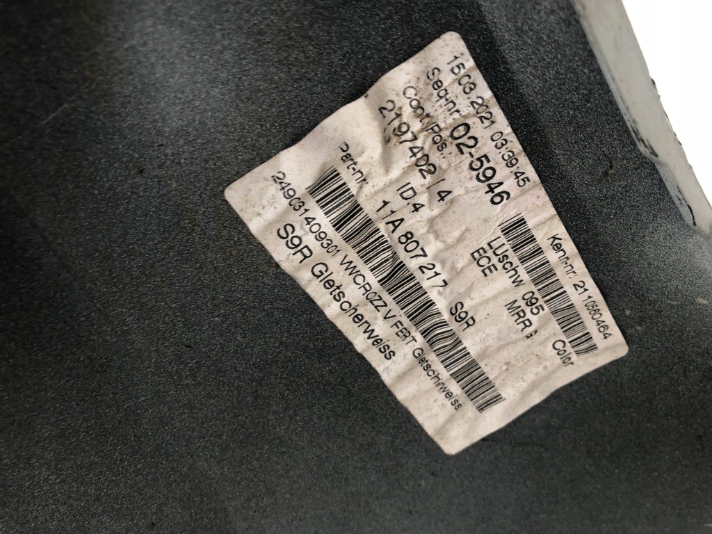 фото №9, Бампер перед передній vw id4 id.4 11a 2020- 11a807221 оригінал