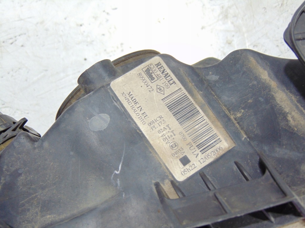 фото №6, Лампа правая передняя перед anglik kia carens ii