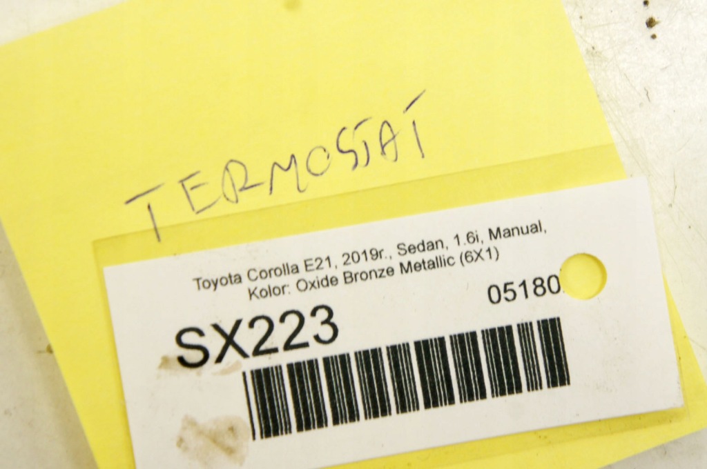 Sx223 toyota corolla e21 xii 1.6i термостат Недорого