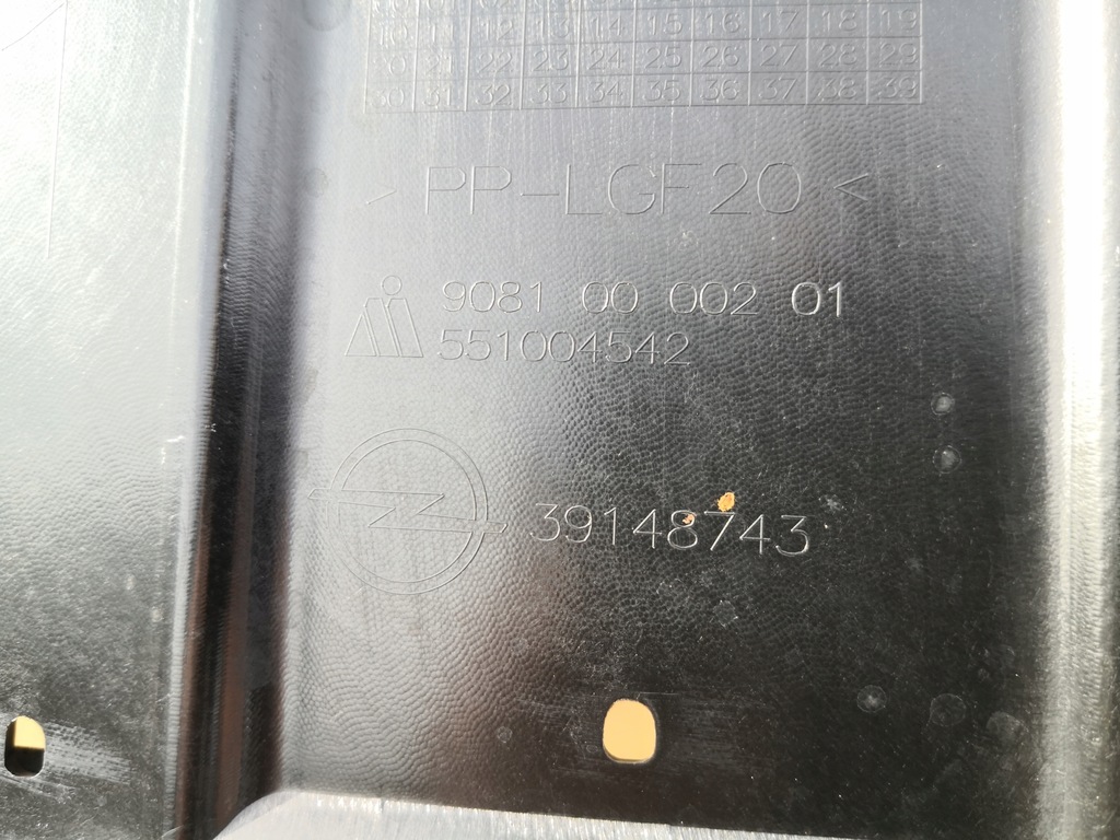 фото №10, Opel insignia b lift 19- плита захист pod бампер