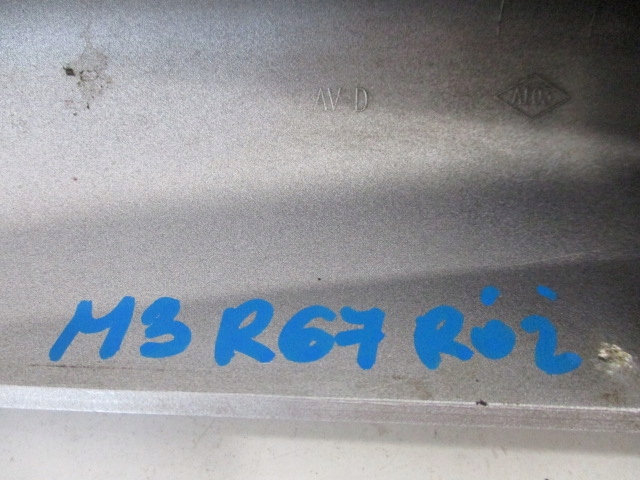 Peugeot 308 t7 универсал накладка рейлинг перед правая 9682131877 Цена